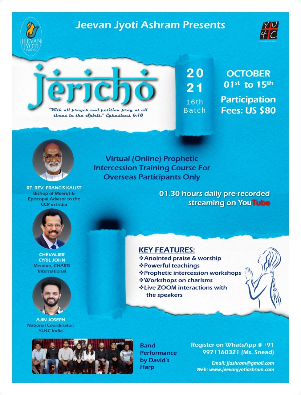 Jericho 2021 - Prophetic Intercession Training Course