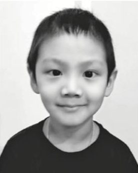 Our Beloved Aiden